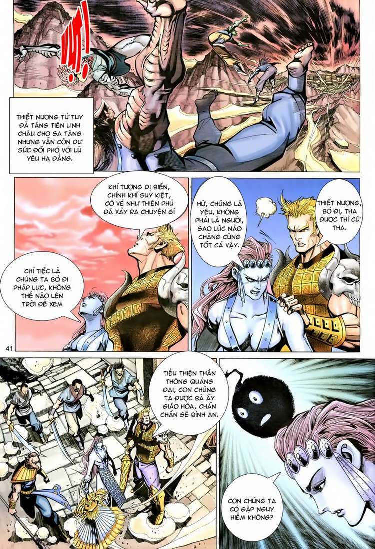 Đại Thánh Vương: Chapter 78