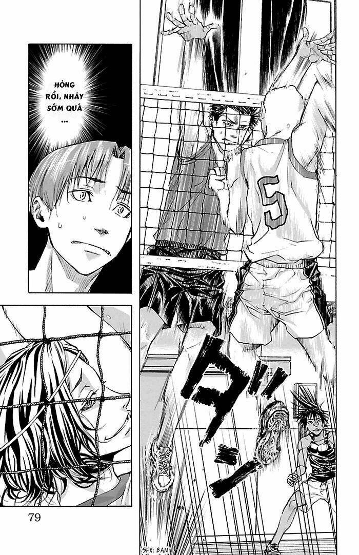 Harigane Service: Chapter 19