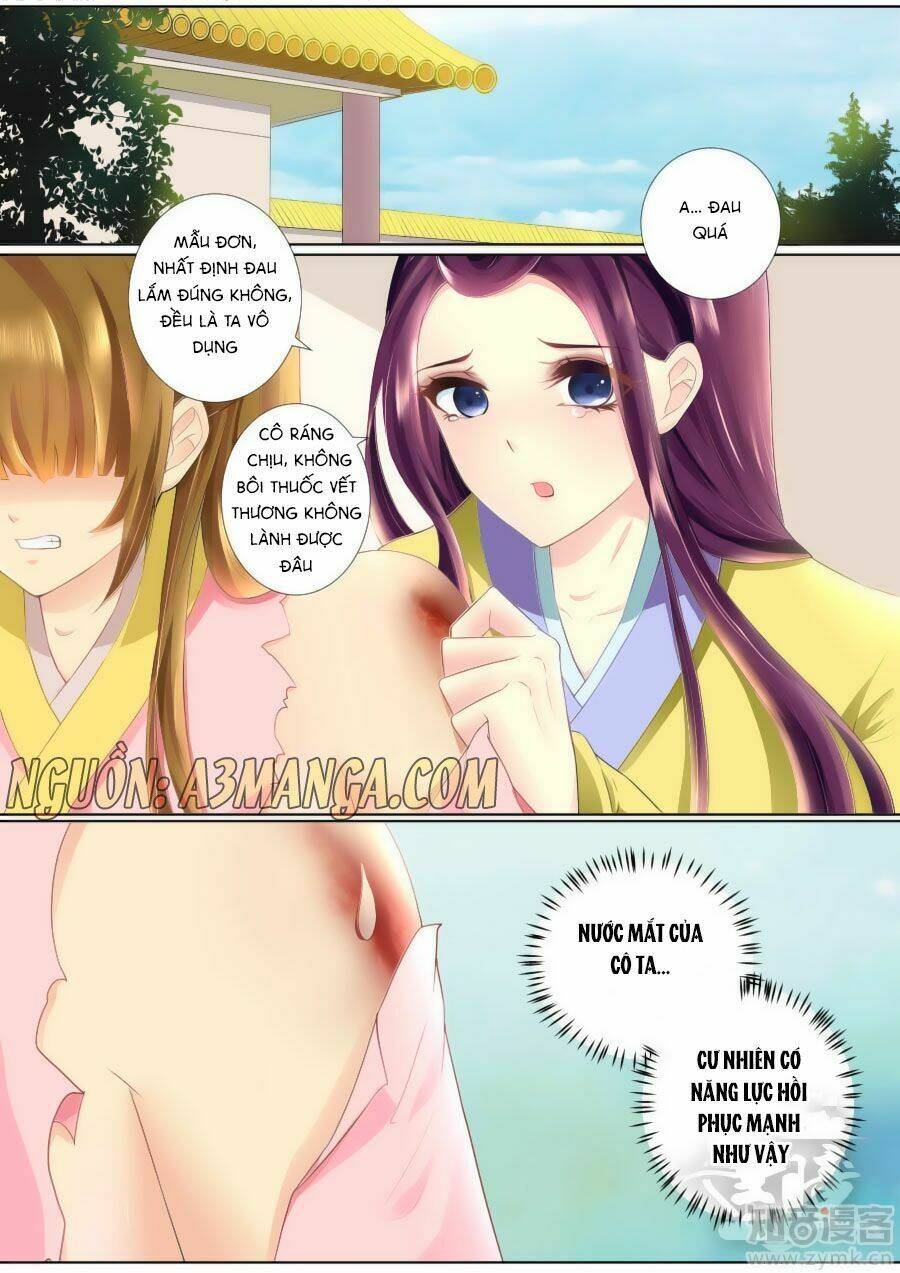 Cố Lên Nào, Đại Ma Vương: Chapter 73