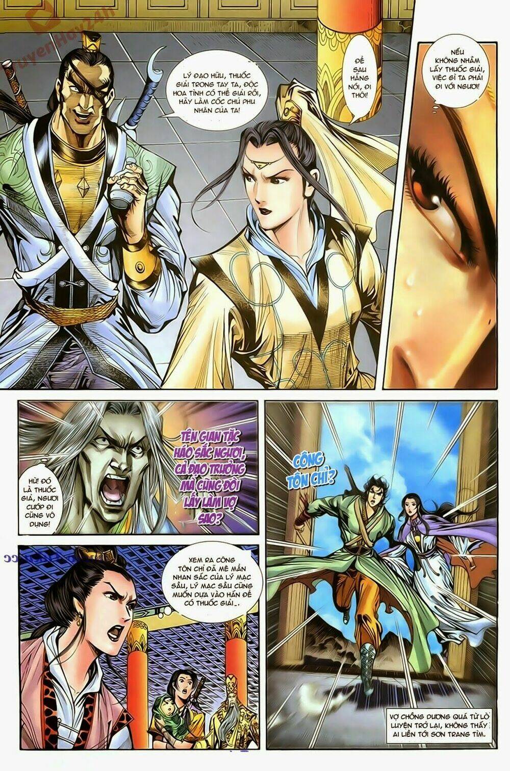 Thần Điêu Hiệp Lữ: Chapter 65