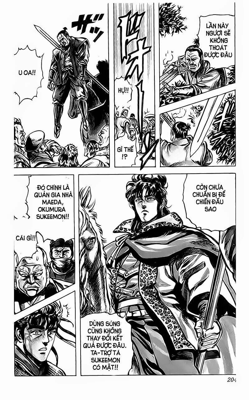 Bắc Đẩu Du Hiệp: Chapter 34