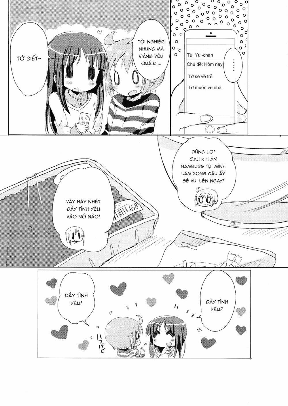 Shakaijin Yuyushiki: Chapter 1