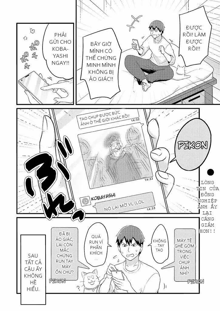 Freeter Ga Jimini Isekai Teni Suru: Chapter 16