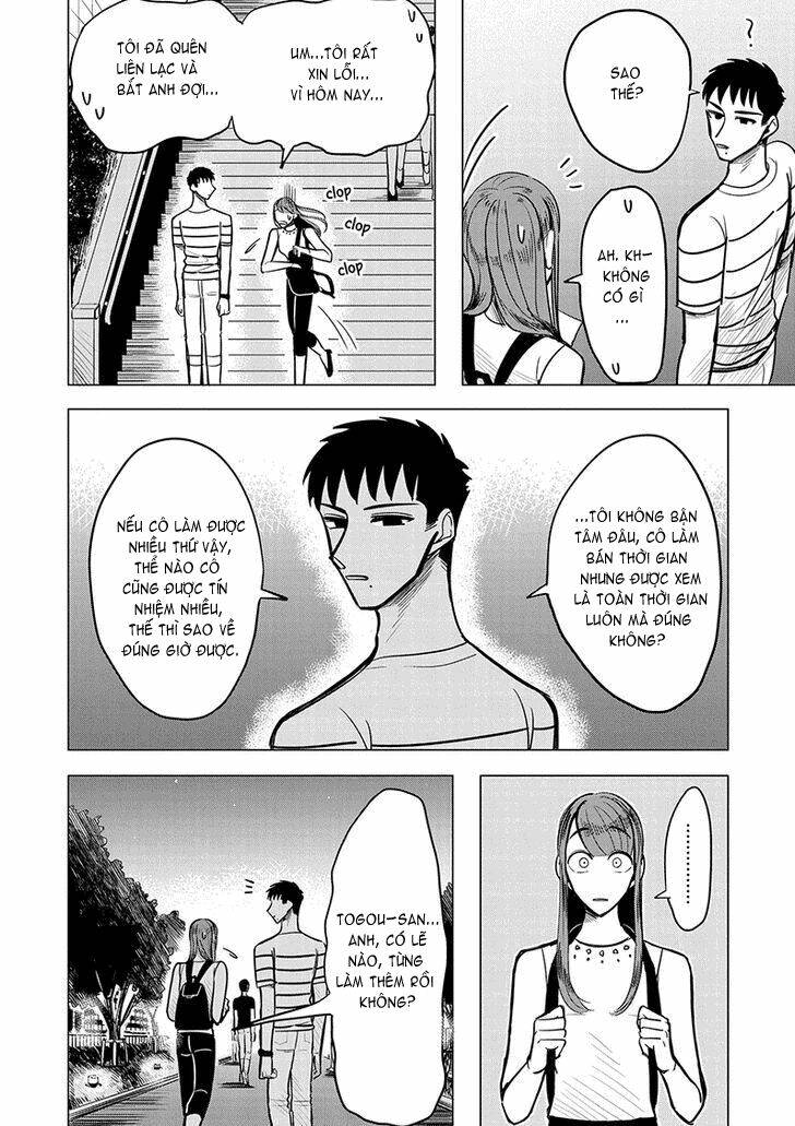 Haru No Noroi: Chapter 3