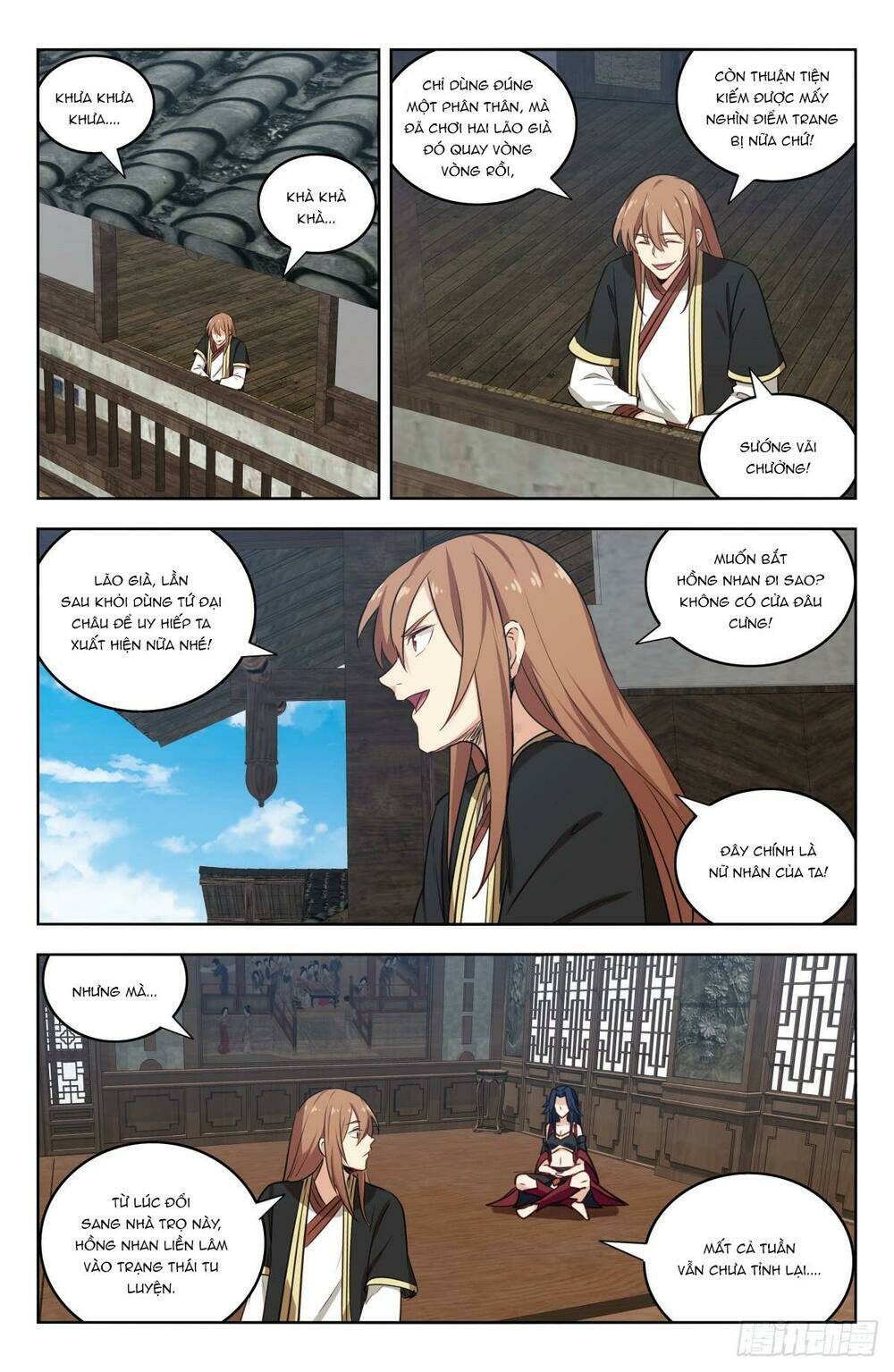Tối Cường Phản Sáo Lộ Hệ Thống: Chapter 225