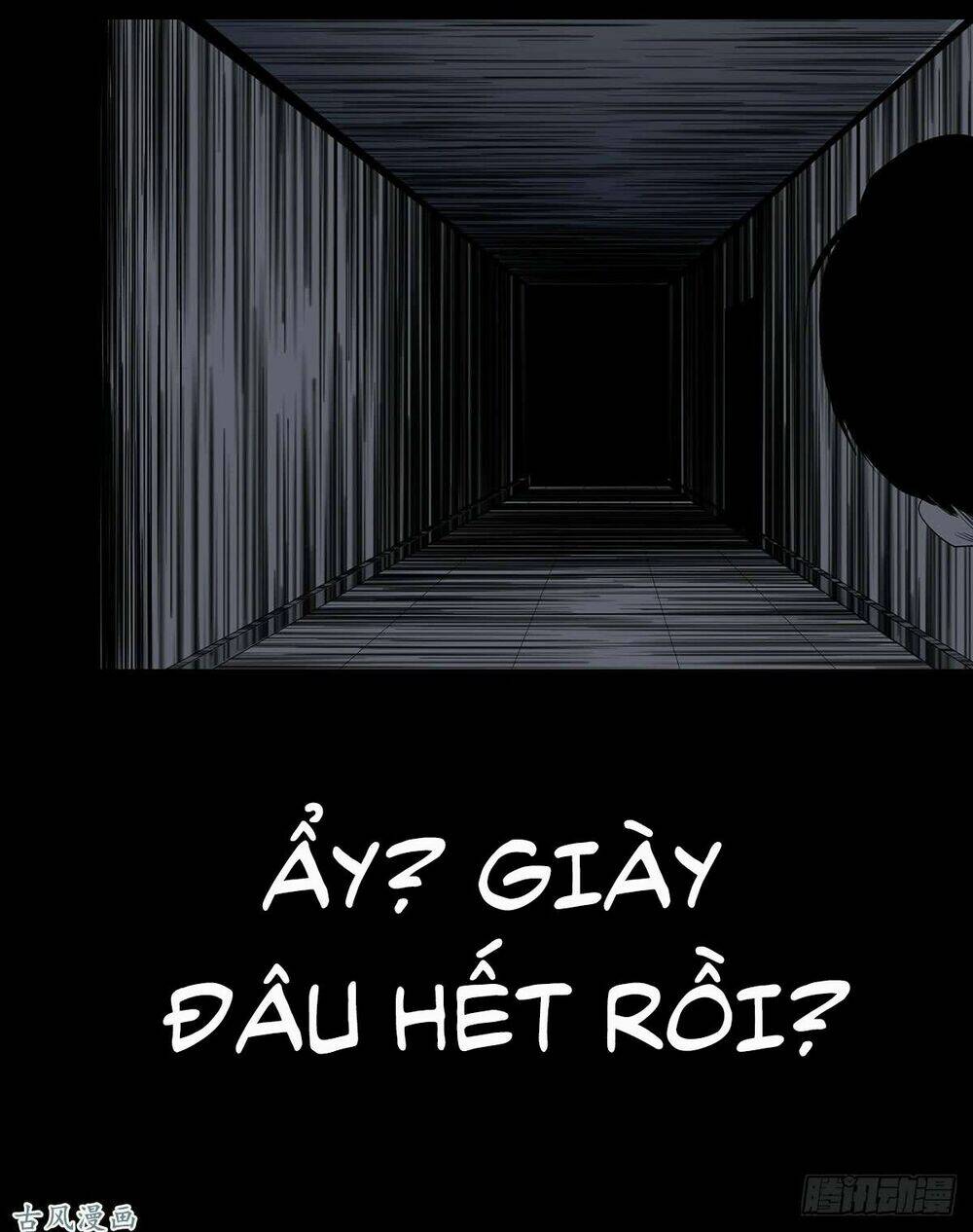 Ẩn Số Về Tứ Gia: Chapter 2