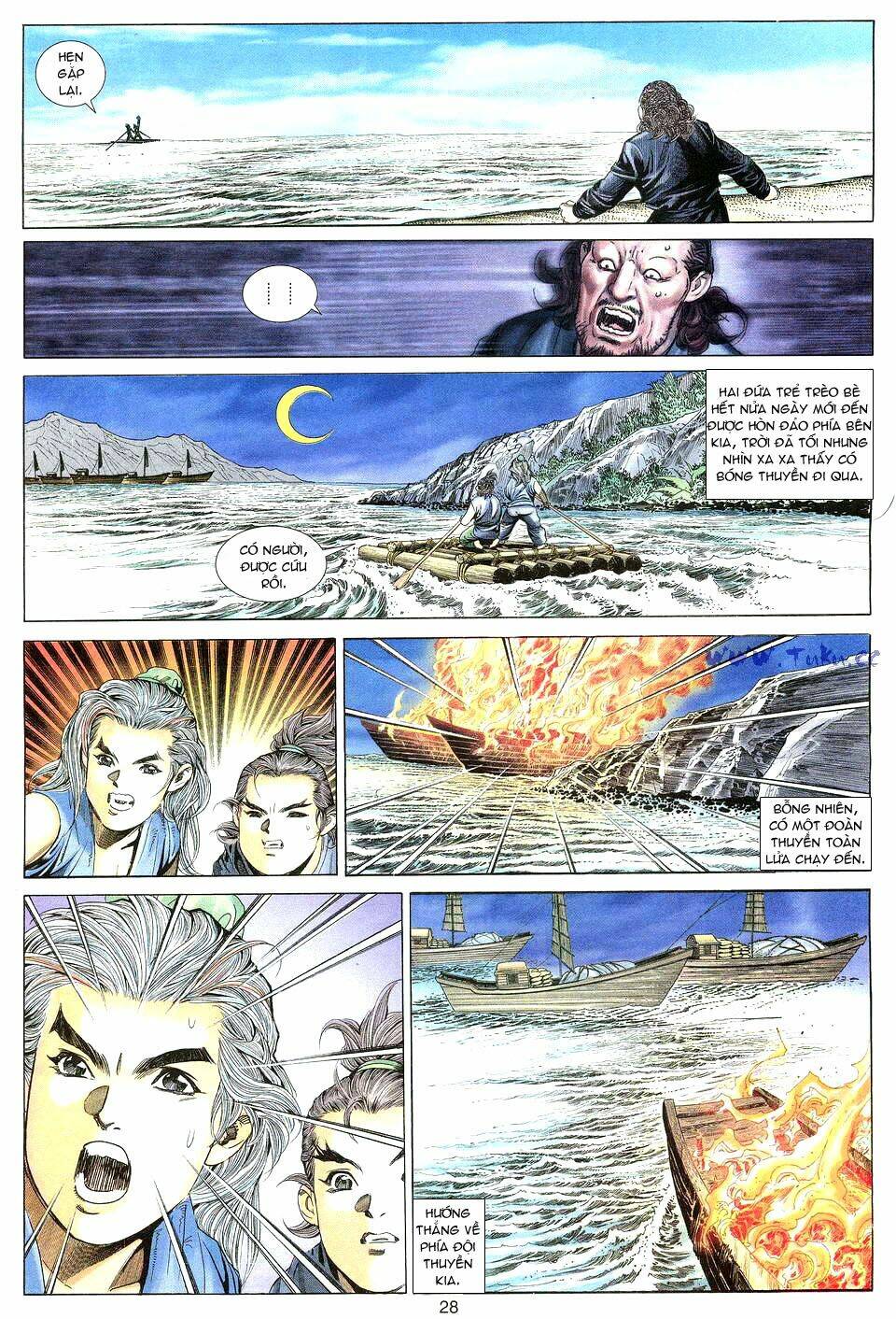 Tuyệt Thế Vô Song: Chapter 7