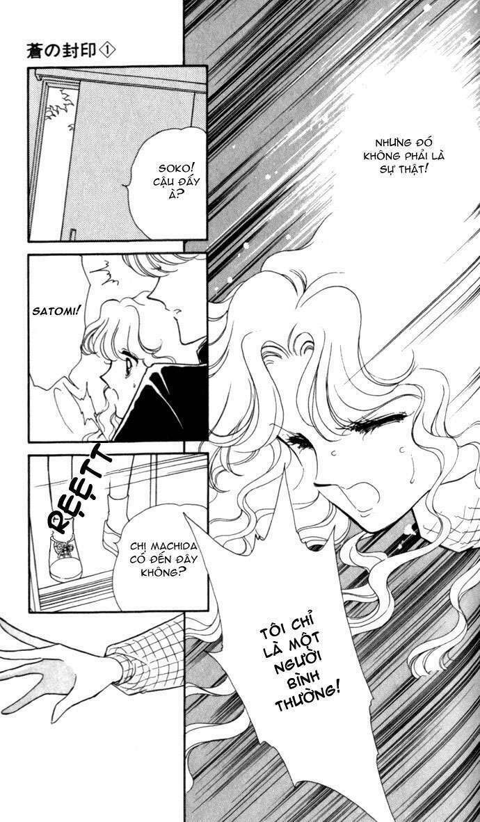 Ao No Fuuin - Blue Seal: Chapter 4