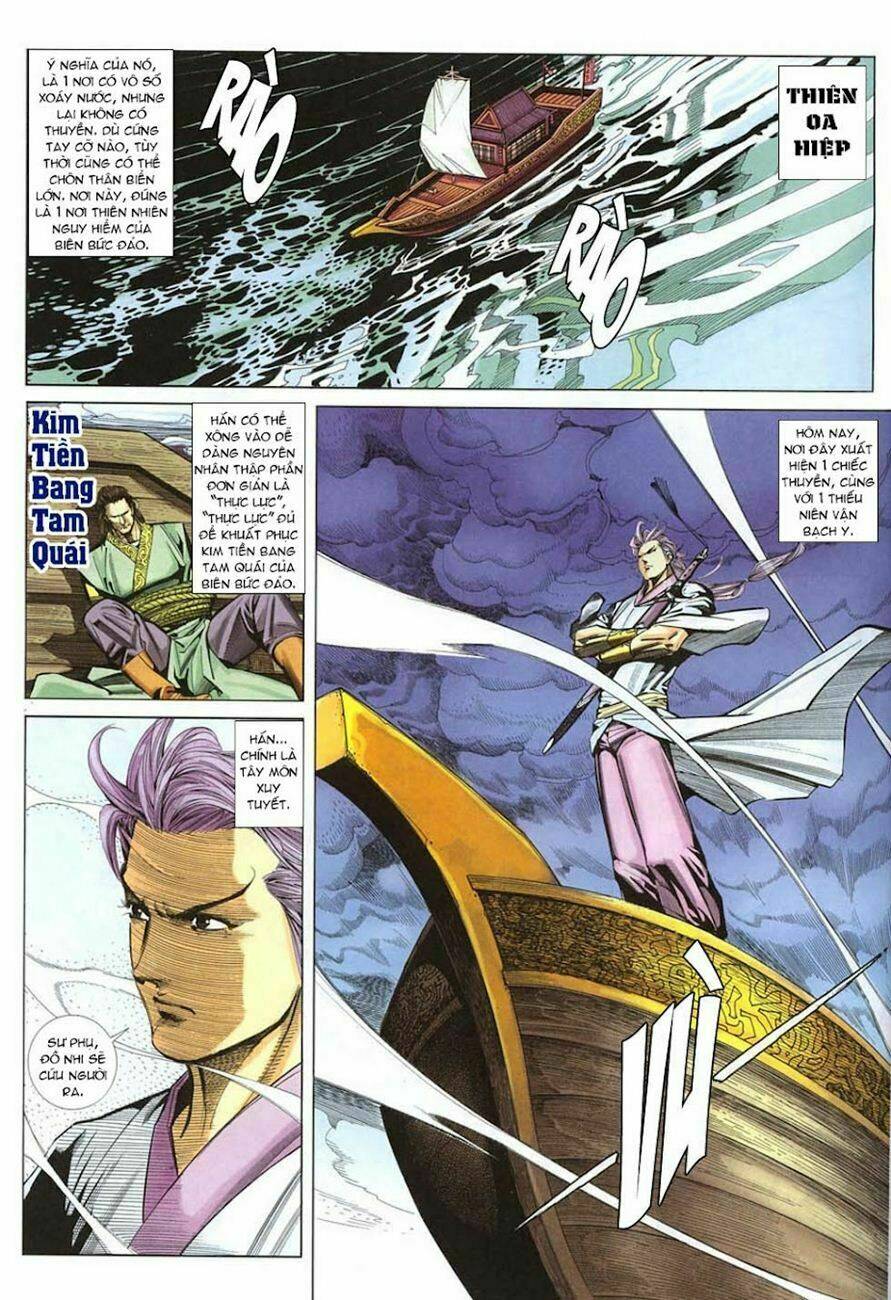 Cổ Long Quần Hiệp: Chapter 21