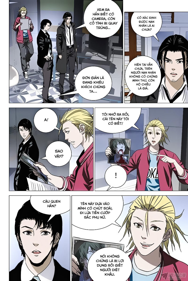 The Lost City: Chapter 55