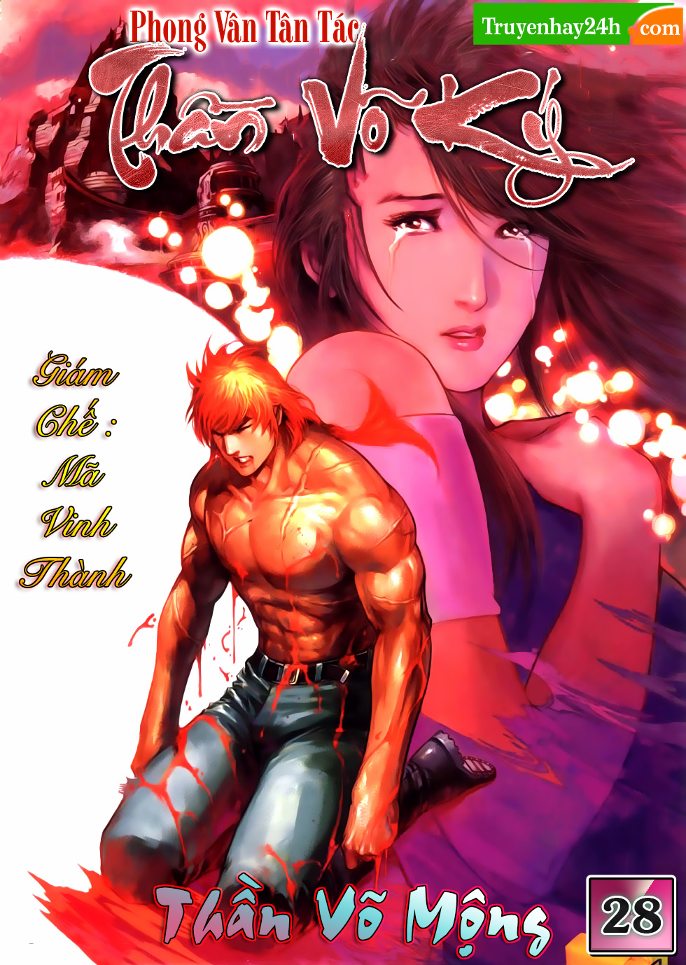 Phong Vân Tân Tác Thần Võ Ký: Chapter 28