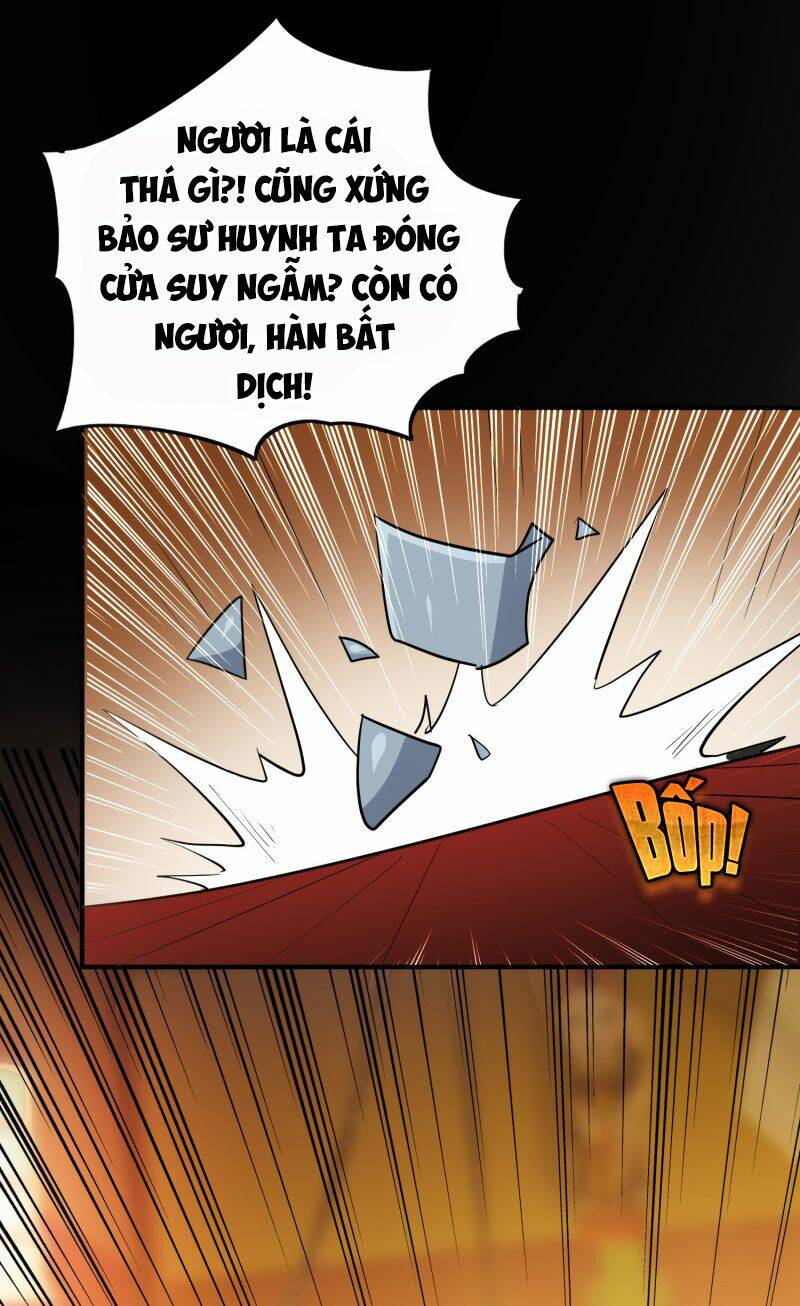 Vạn Giới Tiên Vương: Chapter 51