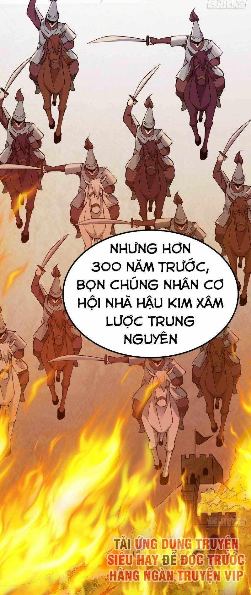 Tiên Vương Trùng Sinh: Chapter 129