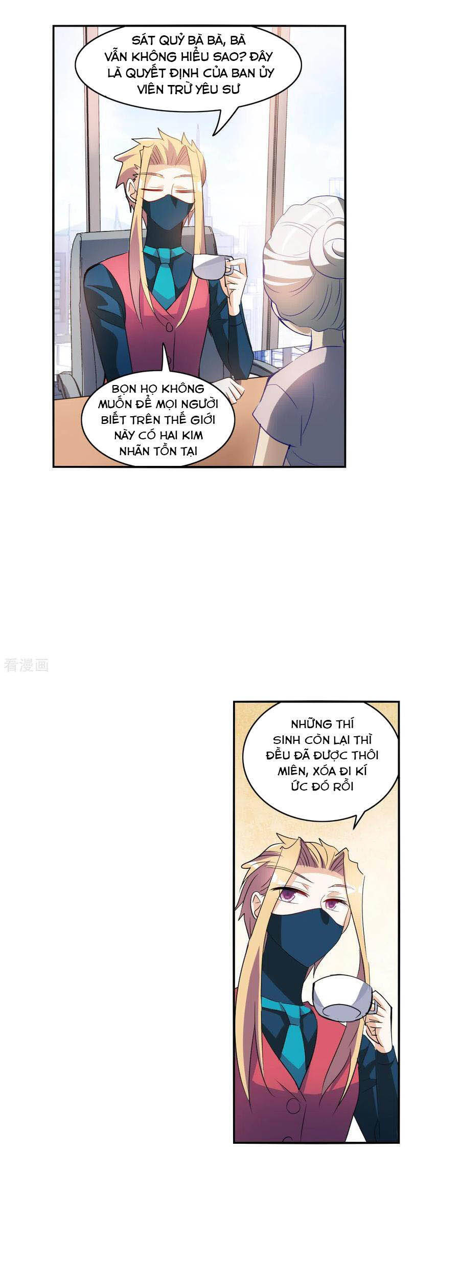 Tô Tịch Kỳ Quái: Chapter 107