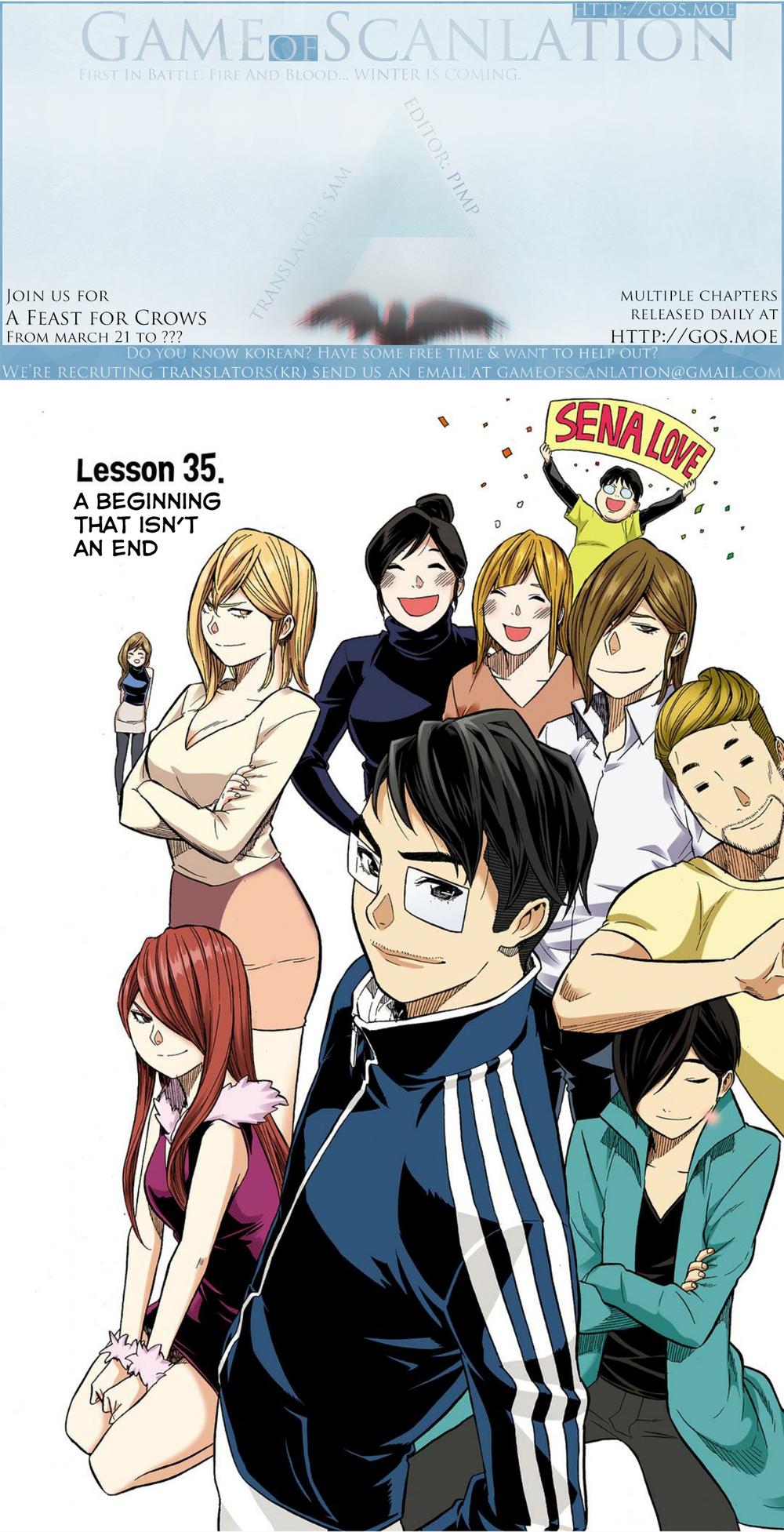 Nghệ Thuật Quyến Rũ: Chapter 36