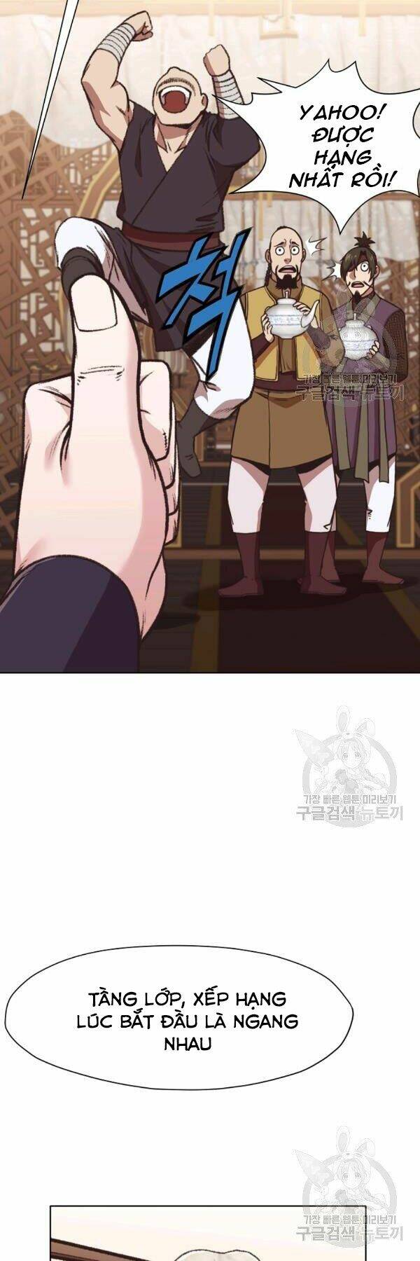 Thiên Võ Chiến Thần: Chapter 46