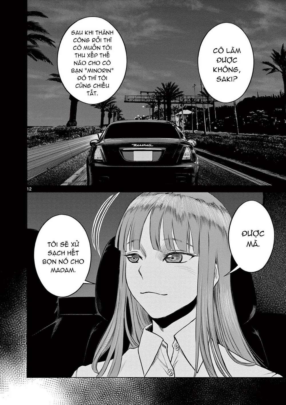 Destro 016: Chapter 2