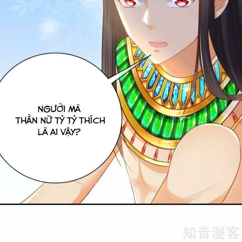Sủng Hậu Của Vương: Chapter 56