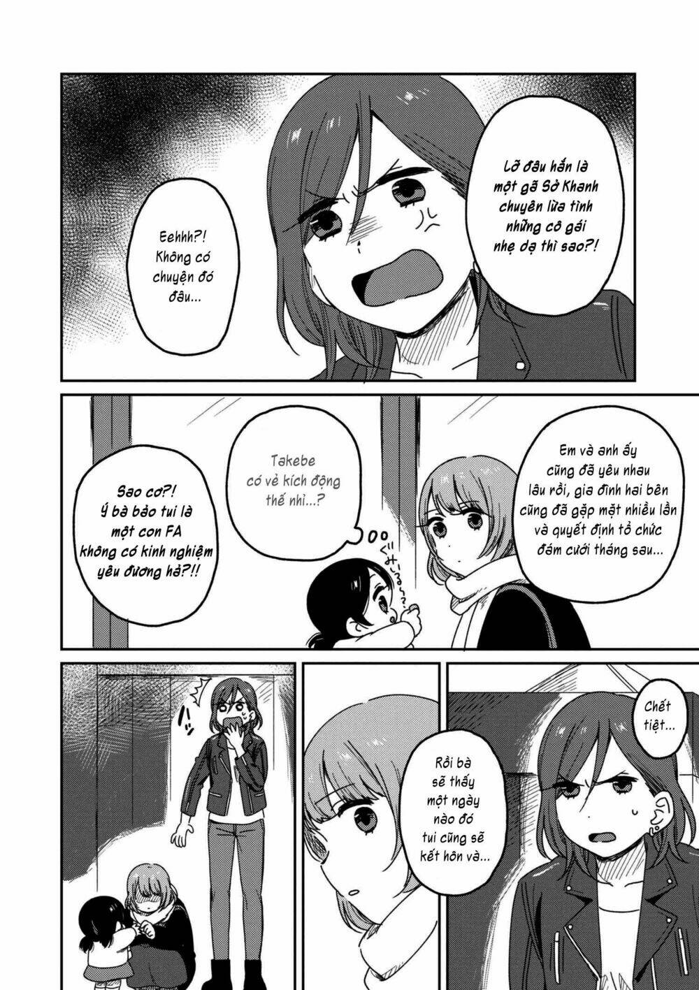 Watashi No Kobushi Wo Uketomete: Chapter 3