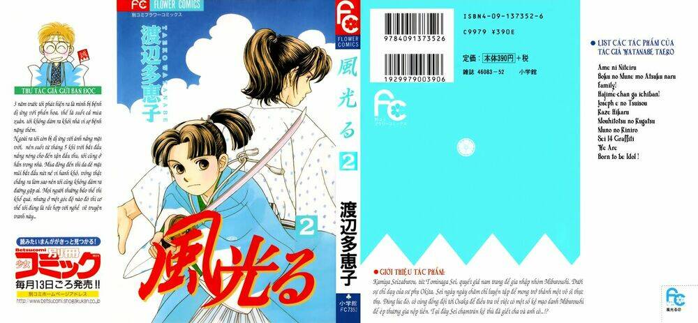 Gió Sáng: Chapter 6