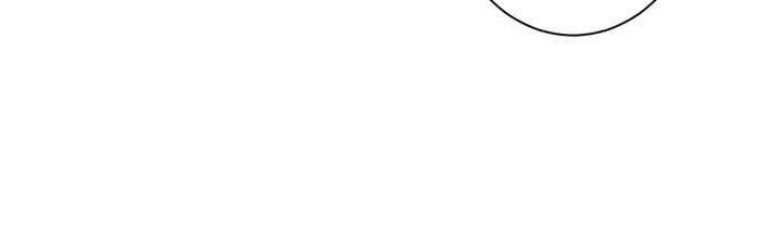 Hoa Nhan Sách: Chapter 173