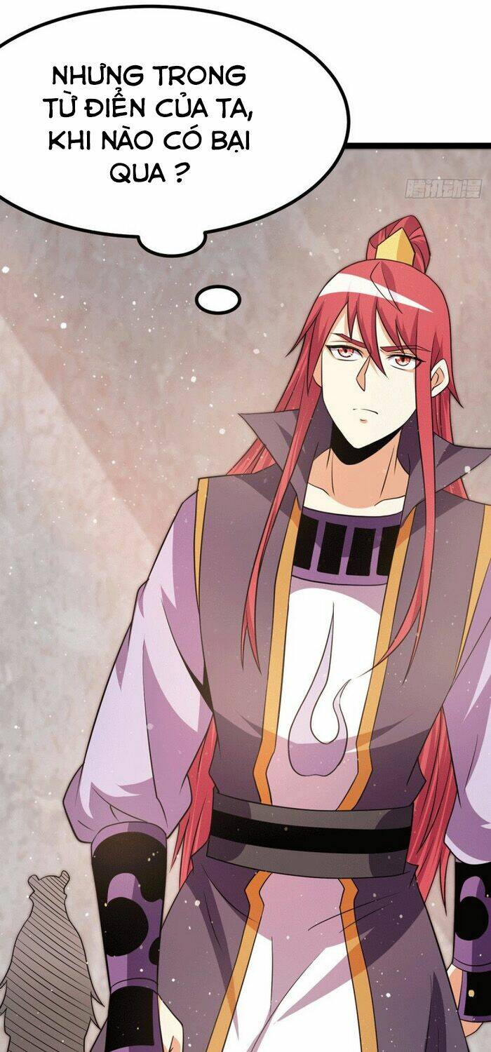 Tiên Vương Trùng Sinh: Chapter 235