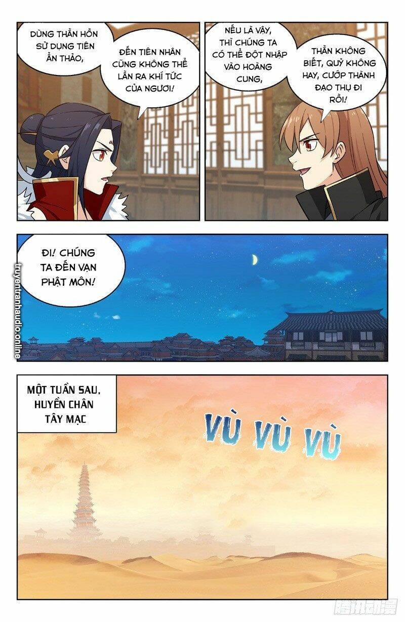 Tối Cường Phản Sáo Lộ Hệ Thống: Chapter 270