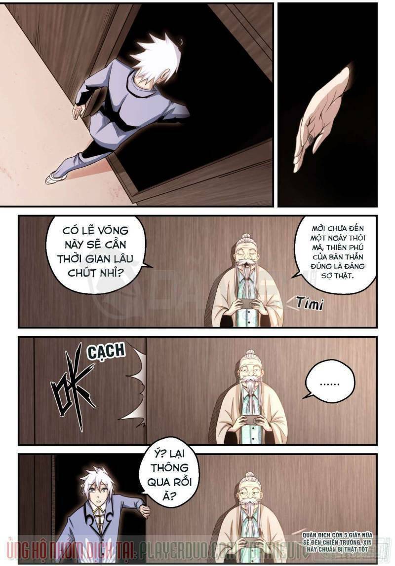 Trảm Yêu Thành Thần: Chapter 11