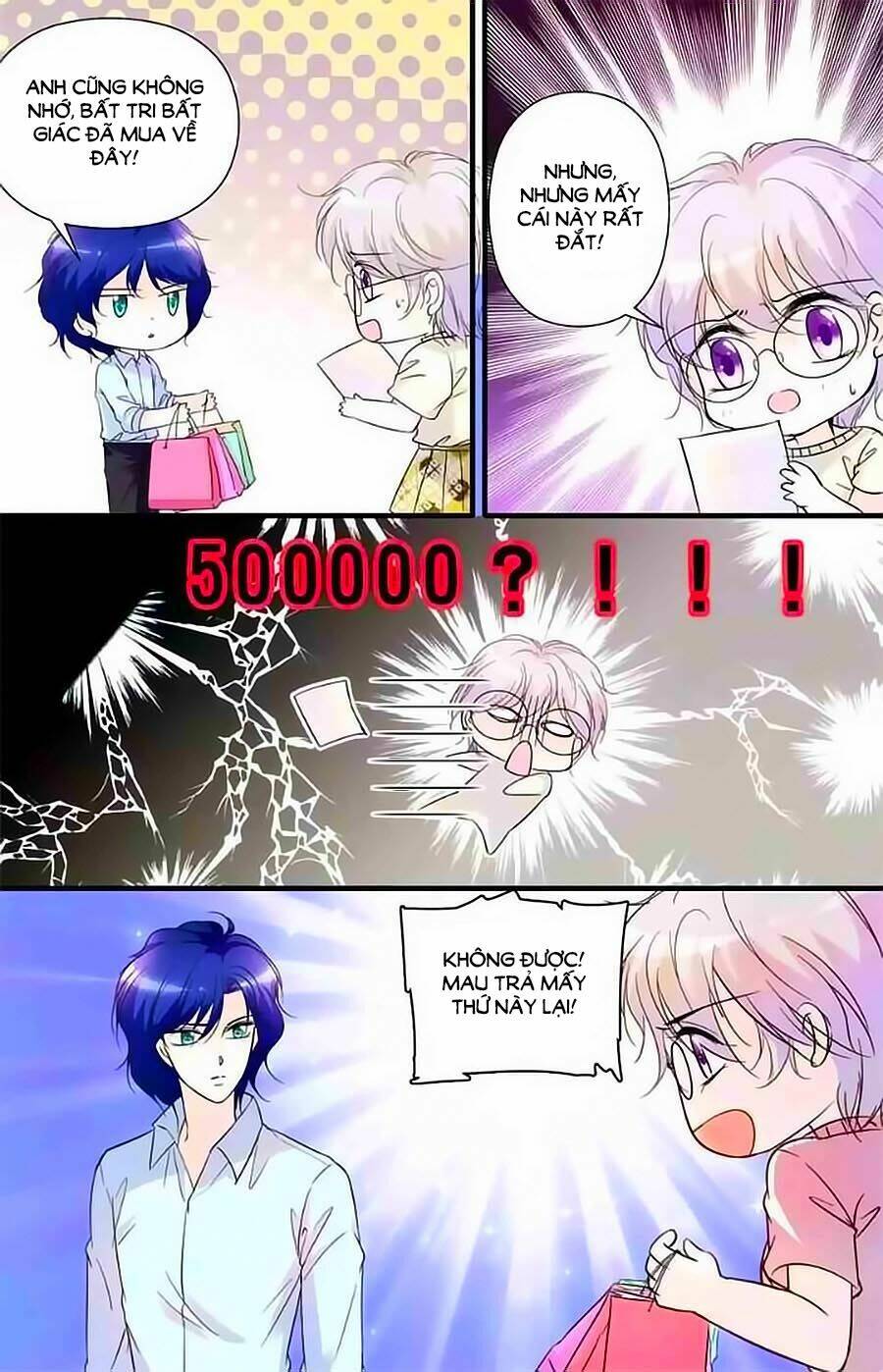 999 Nụ Hôn Bá Đạo Của Nam Thần: Chapter 12