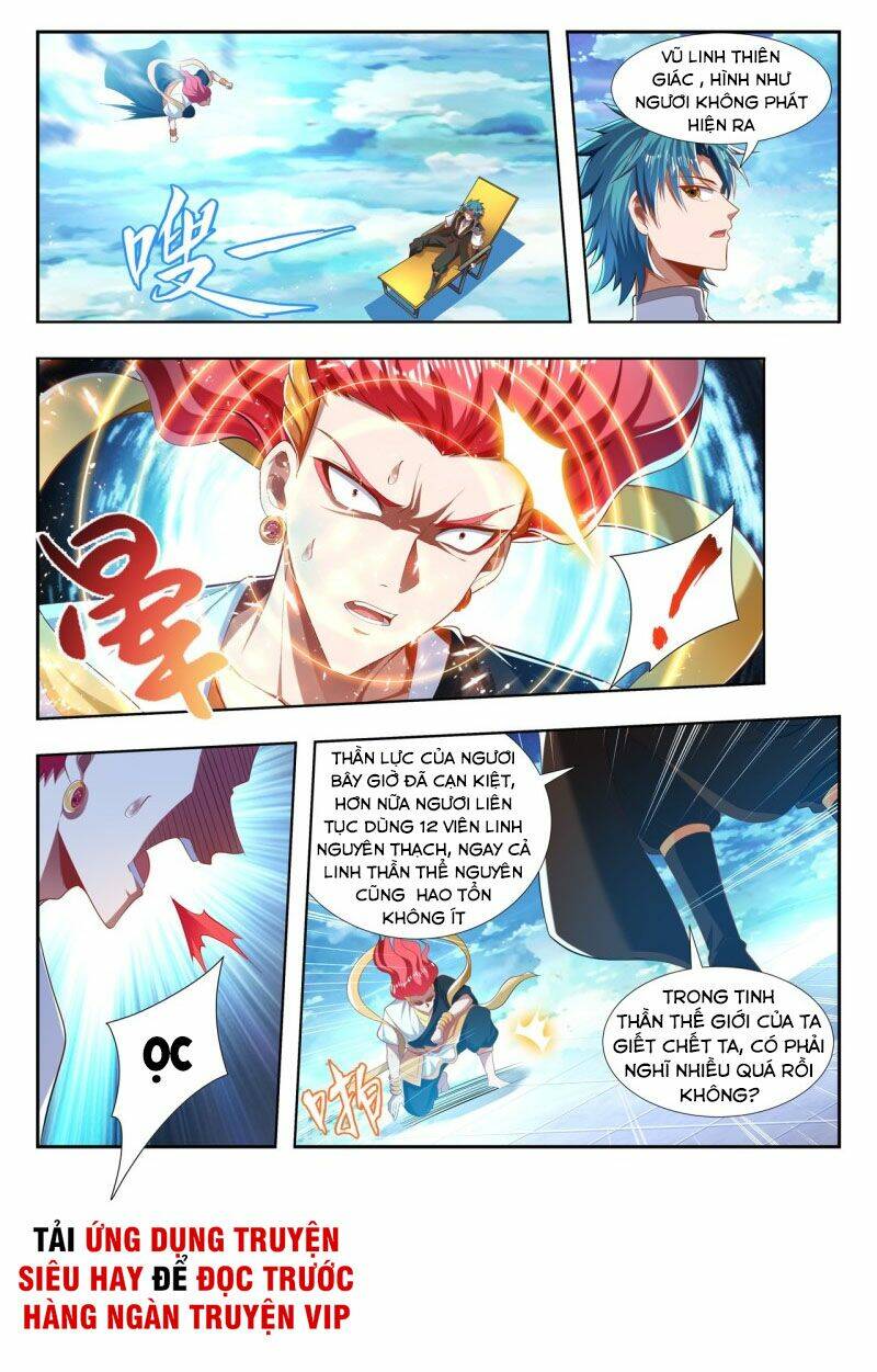 Vạn Giới Thần Chủ: Chapter 209