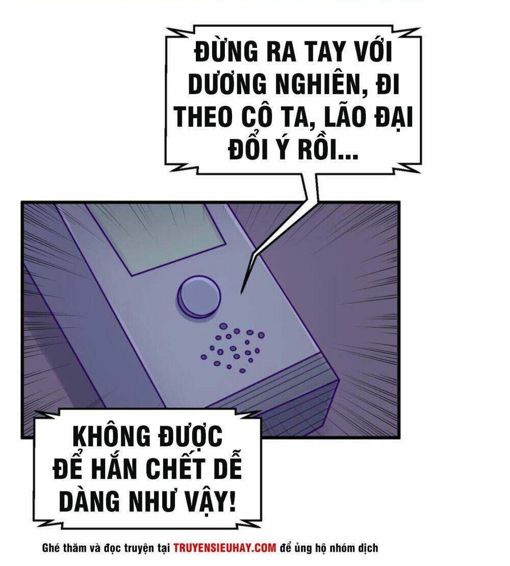 Bác Sĩ Riêng Của Nữ Thần: Chapter 85