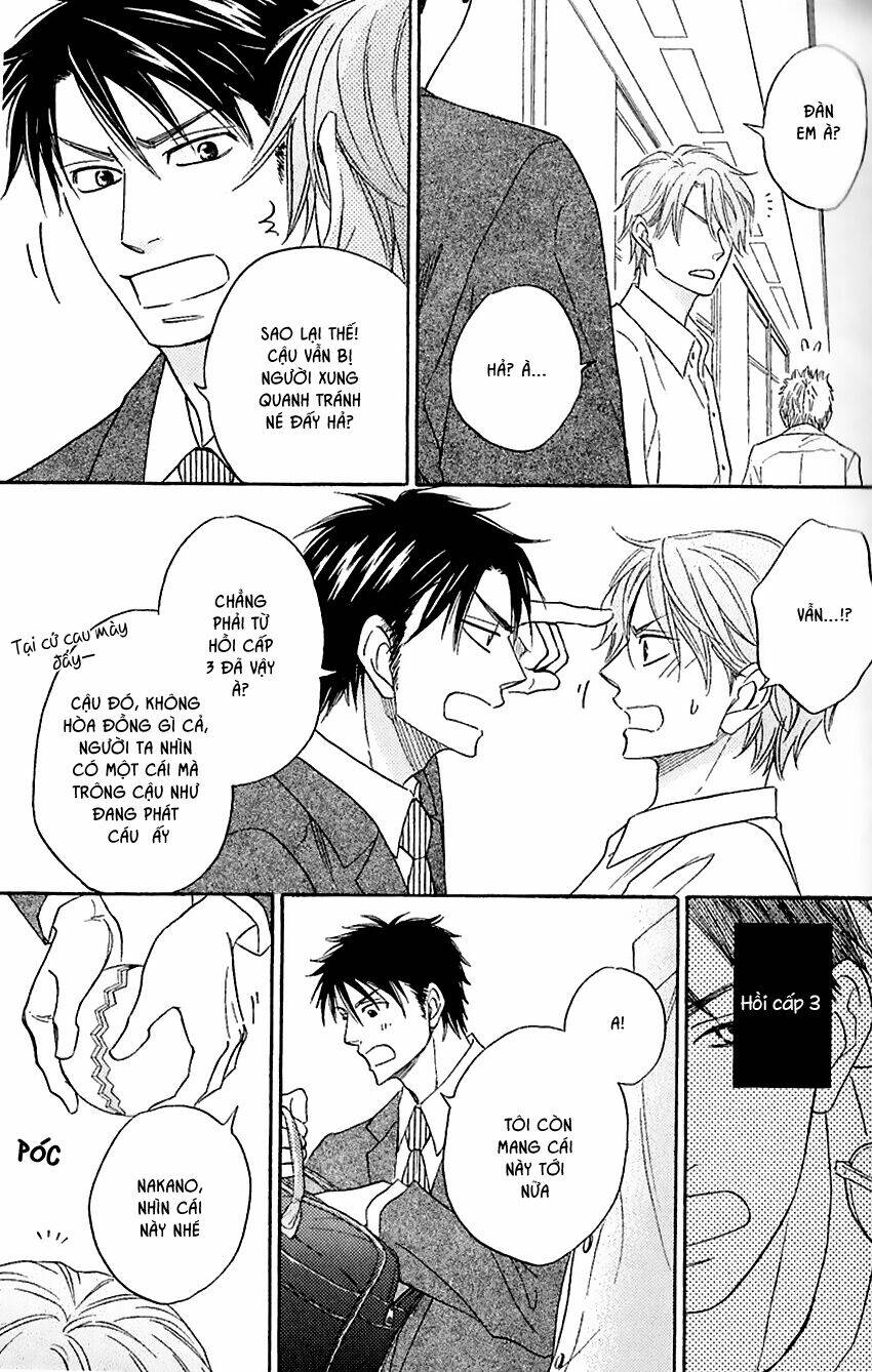 Ikasama Memory: Chapter 1