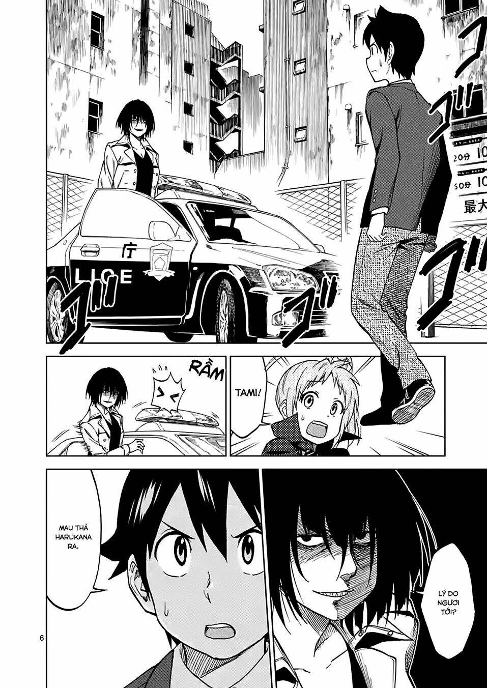 Criminale: Chapter 31