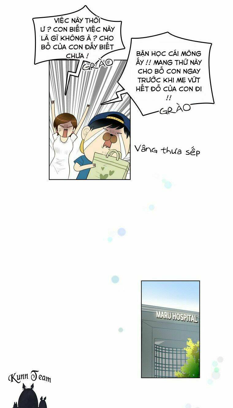 My Shining World: Chapter 55