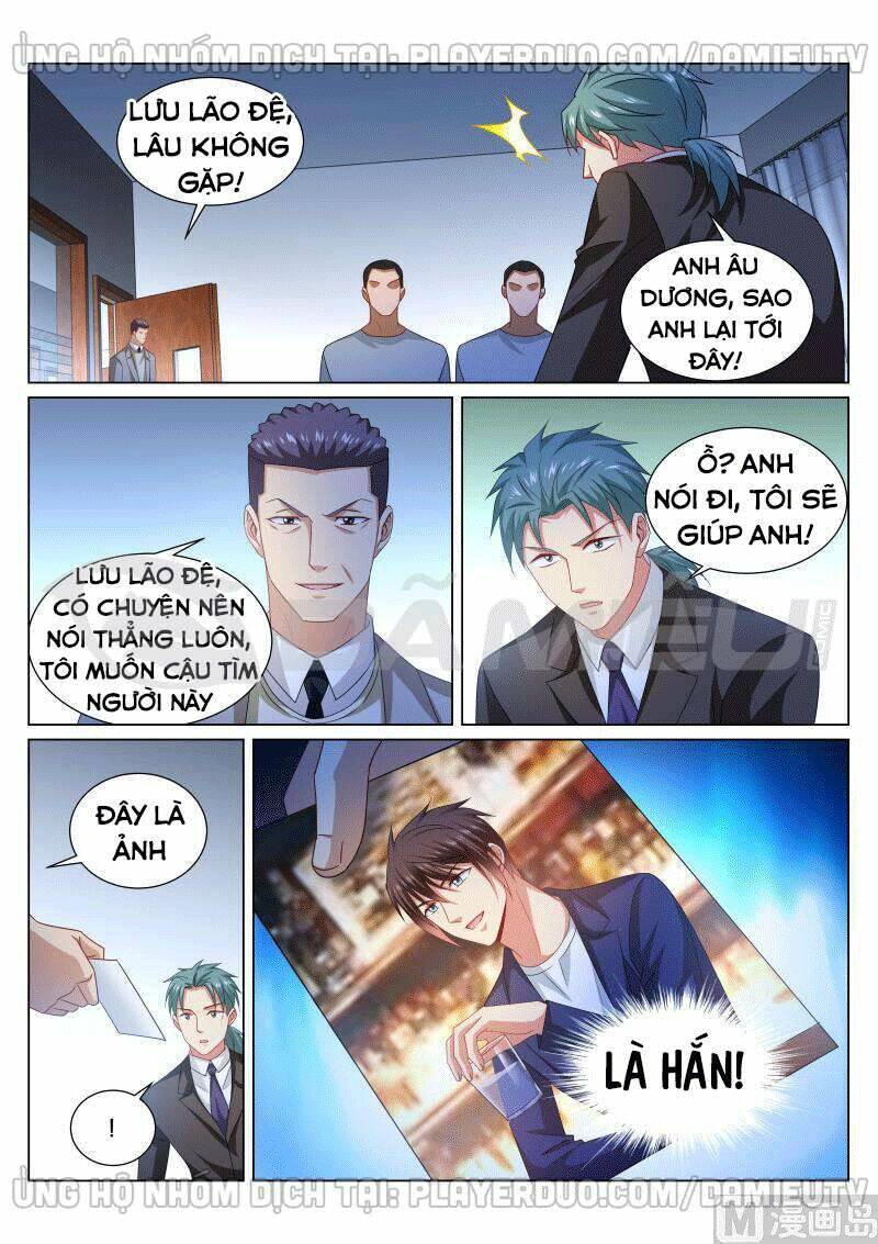 Ngận Thuần Ngận Ái Muội: Chapter 352