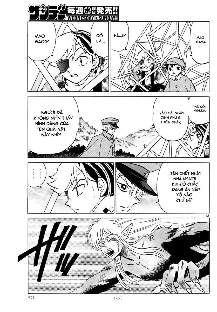 Mao (Takahashi Rumiko): Chapter 55