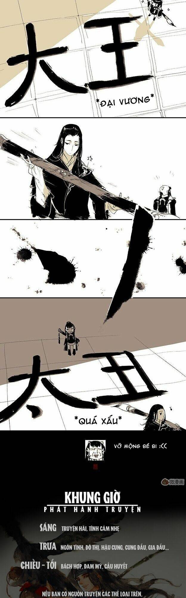 Kiếm Tam Hệ Liệt: Chapter 4
