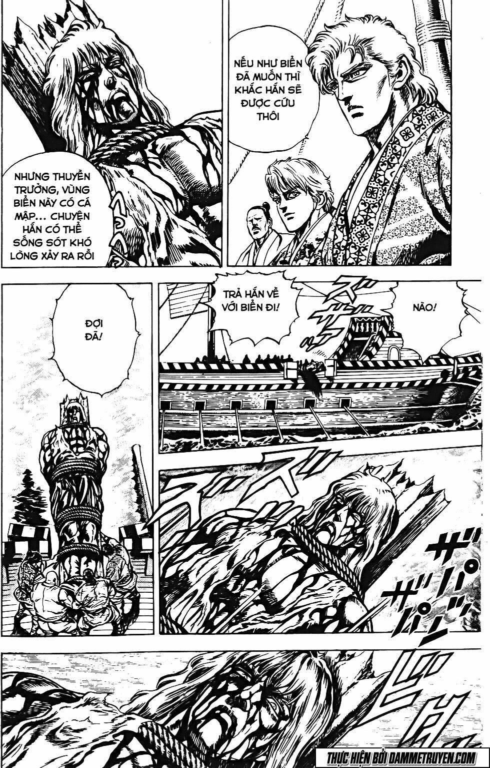 Bắc Đẩu Du Hiệp: Chapter 123