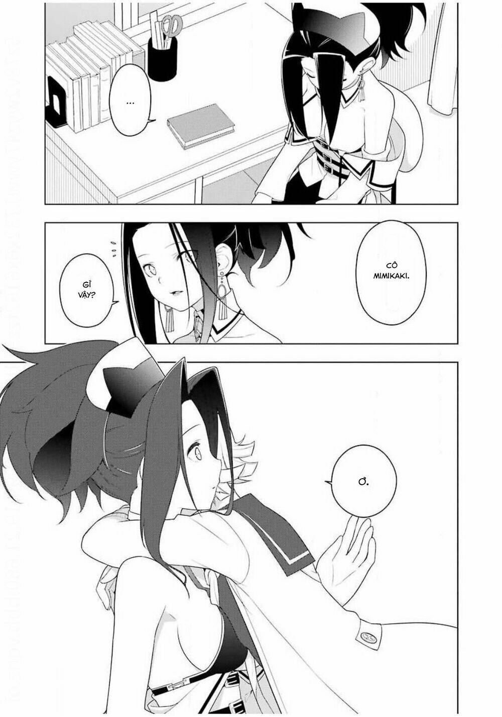 Ear's Gift - Mimikaki Sensei: Chapter 2