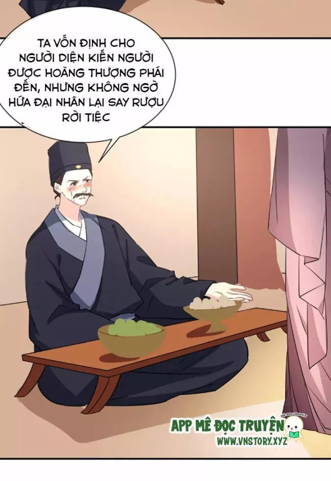 Công Chúa Gả Đến: Chapter 28