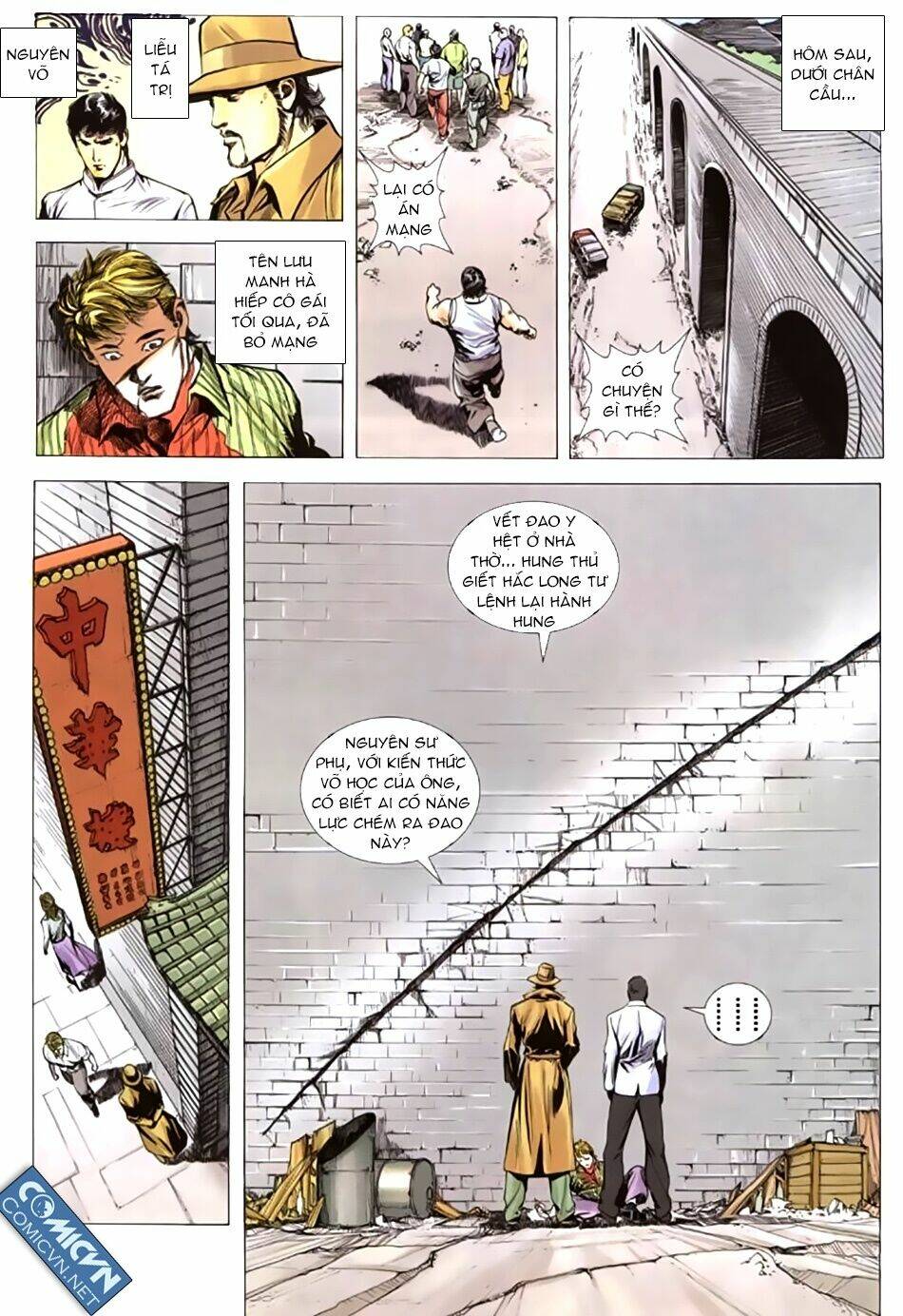 Tân Tác Trung Hoa Anh Hùng: Chapter 53