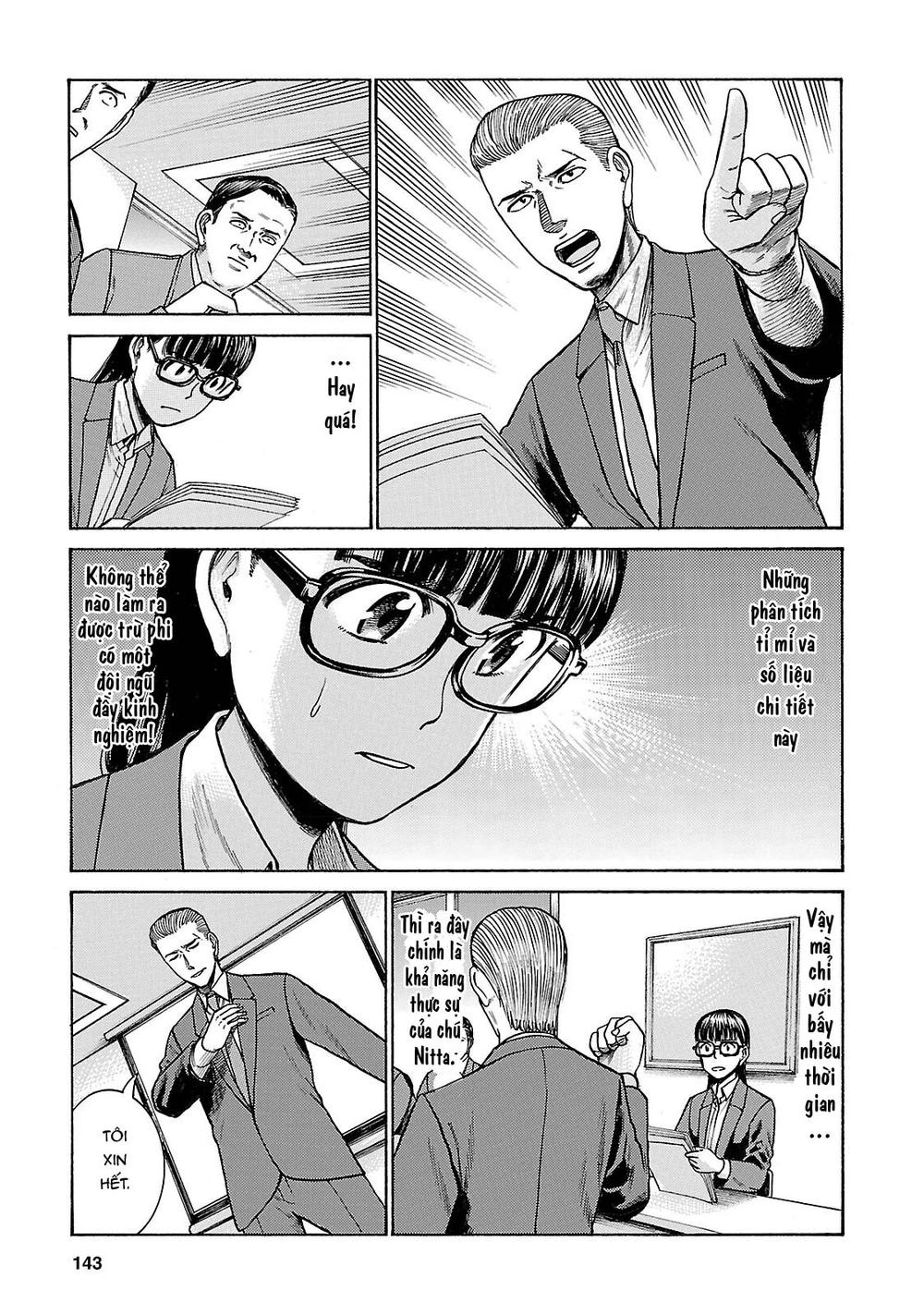 Não Phẳng Siêu Năng Lực: Chapter 57