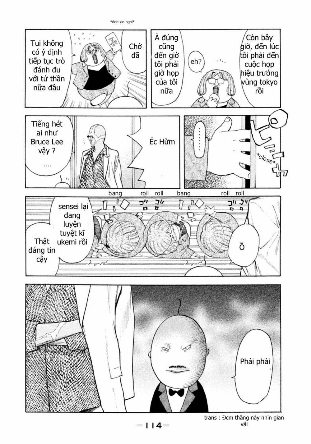 Debusen: Chapter 0.5