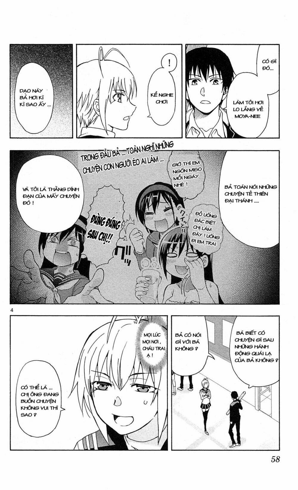 Ane Log - Moyako Neesan No Tomaranai Monologue: Chapter 9