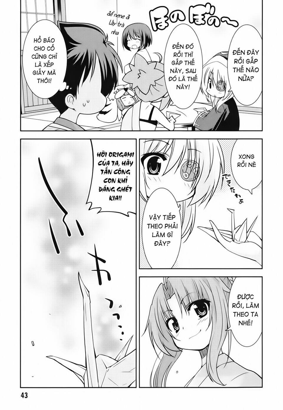 Oda Nobuna No Yabou - Himesama To Issho: Chapter 18