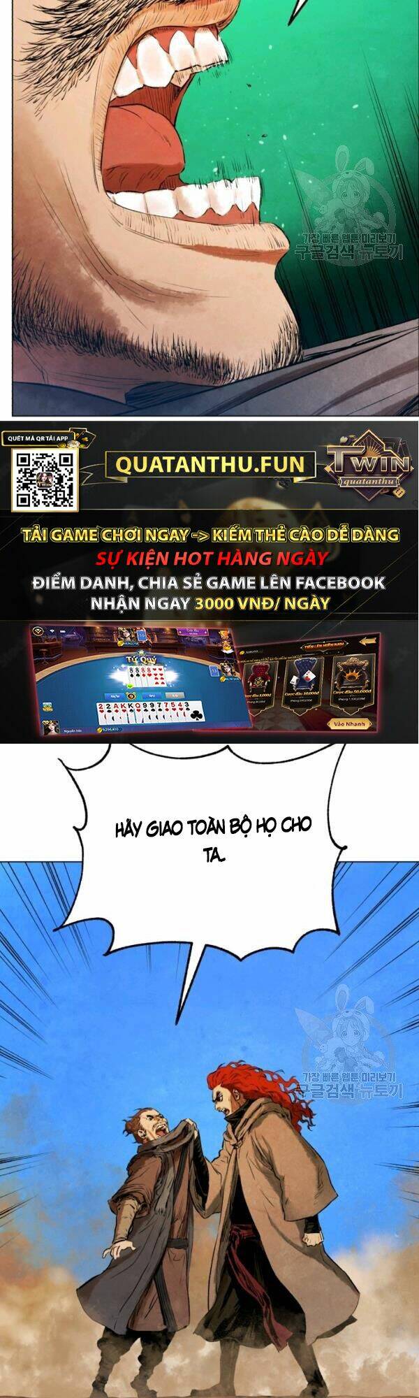 Phụng Tiên Trọng Sinh Ký: Chapter 30