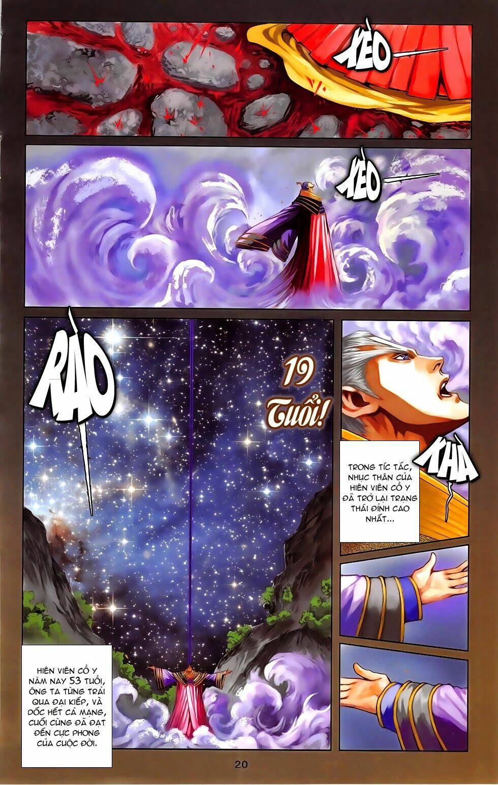 108 - Tân Thủy Hử: Chapter 19.1