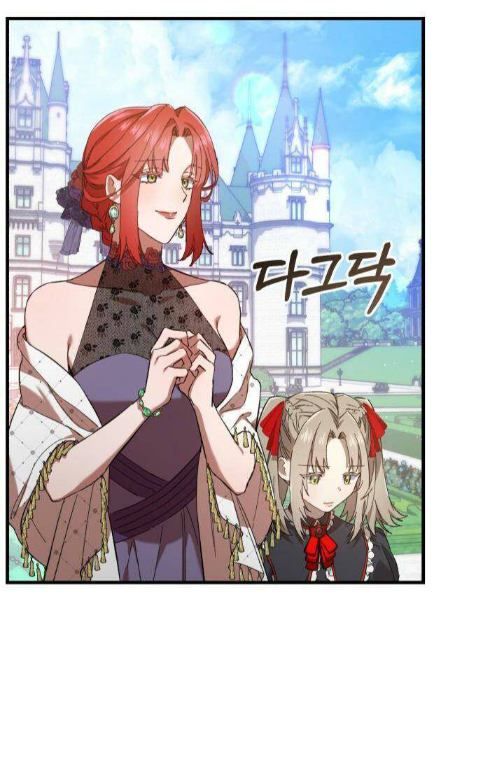 Công Tước Đã Nhặt Được Gì Tại Rừng: Chapter 5