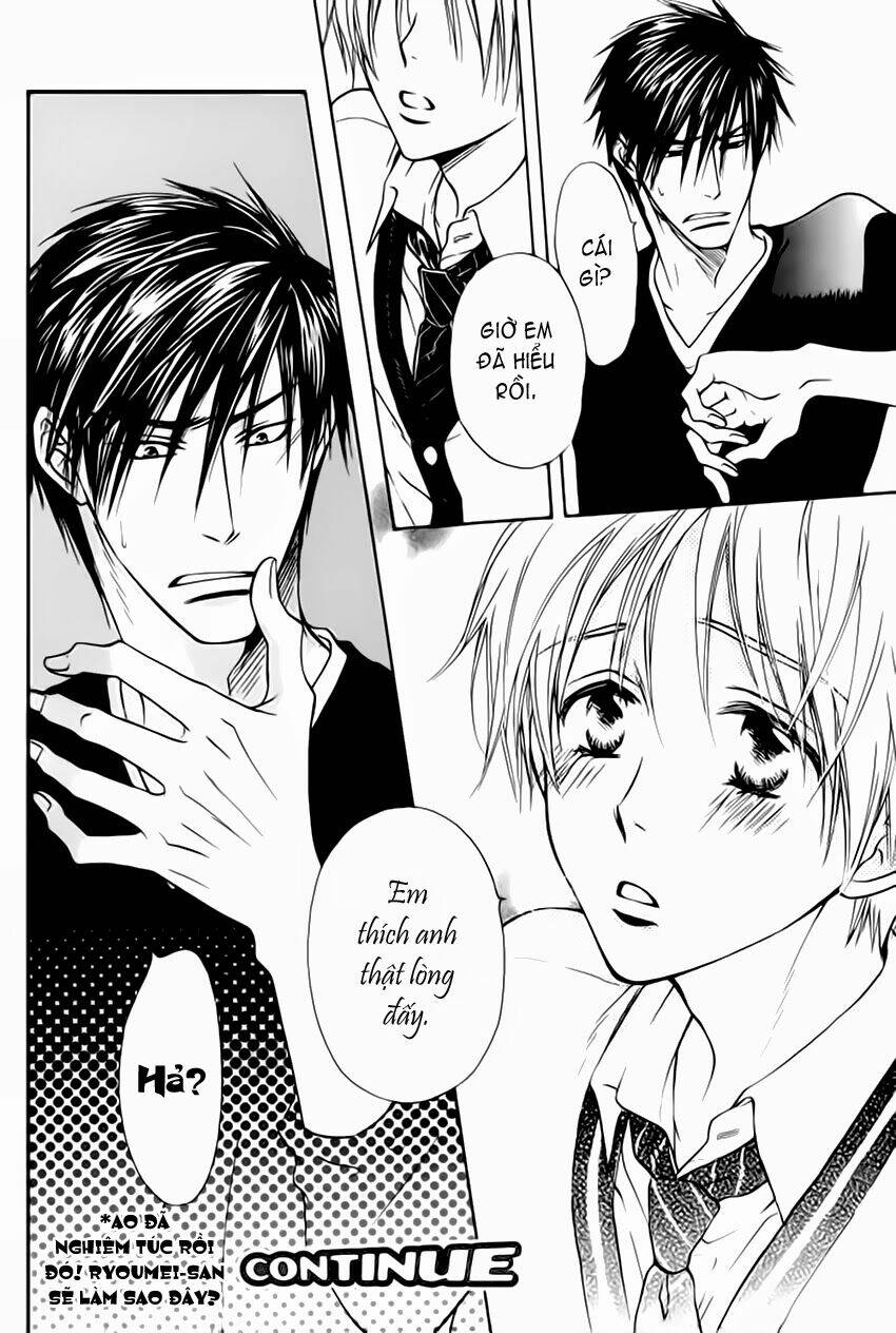 Yume Shinto: Chapter 2