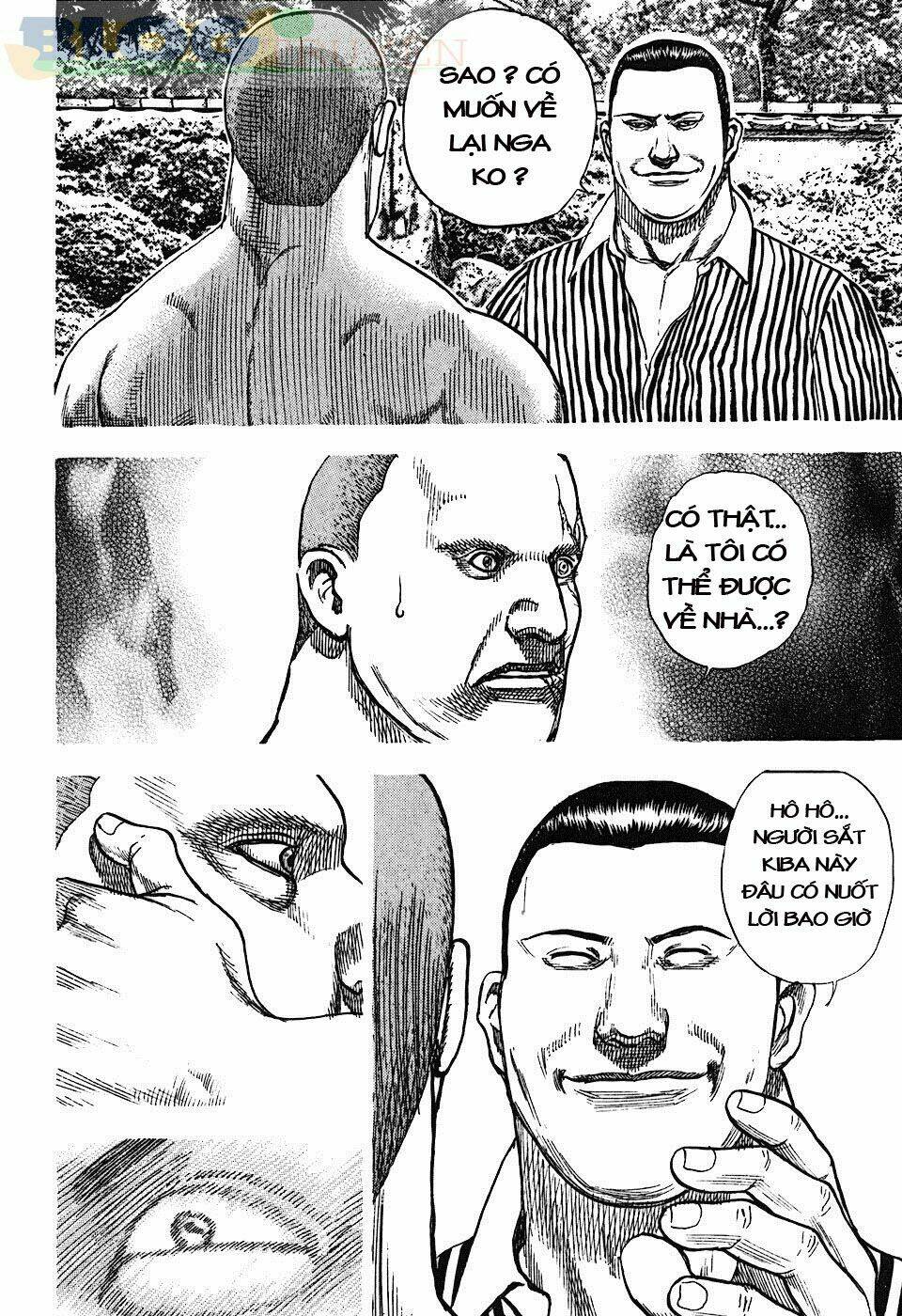 Tough - Miyazawa Kiichi: Chapter 206